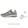 New Balance 2002R Shadow Grey M2002RNM