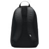 Nike Elemental Backpack 21L Black White DD0559-010