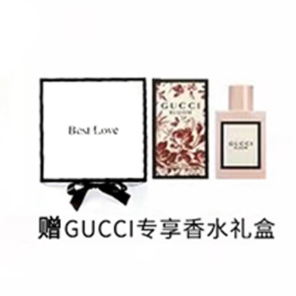 GUCCI Men Optical Frame Glasses GG0396O-002