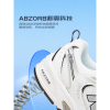 New Balance 530 White Silver Black Kids PZ530SB1