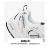 New Balance 530 White Silver Black Kids PZ530SB1