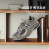 20241015-457b73bcfd8a8878-w800h800.png New Balance NB 2002R Cushioning, Wear Resistant Low top Kids' Running Shoes Gray Black Teenagers GC2002R0