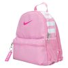 Nike Fabric Backpack Mini Women's Pink DR6091-629