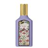 GUCCI Dreamy Mulan Women's Perfume Floral Fruity Accord Eau De Parfum EDP Mulan Blackberry 30ml/50ml/100ml 绮梦木兰香型女士香水