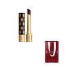 GUCCI Pouring Color Ryuko Lipstick Cream Moisturizing Lipstick 1.8g 古驰倾色琉光唇膏