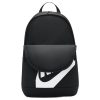 Nike Elemental Backpack 21L Black White DD0559-010