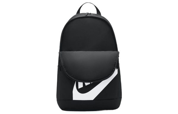 Nike Elemental Backpack 21L Black White DD0559-010