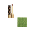 GUCCI Pouring Color Ryuko Lipstick Cream Moisturizing Lipstick 1.8g 古驰倾色琉光唇膏