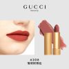 GUCCI Gold Tube Lipsticks Matte Easy to Blend Complexion 3.5g 古驰金管唇膏圣诞包套装