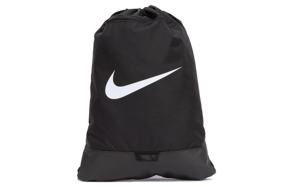 Nike Brasilia 9.5 Training Gym Sack Bag Pack 18L DM3978-010
