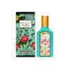 b68a17702b9346c6ab336a36be70bdd7.jpg GUCCI Dreamy Jasmine Eau De Parfum Sample Pack Eau De Parfum EDP 5ml Potpourri Scent Profile GUCCI古驰绮梦栀子/茉莉香型迷你装5ml