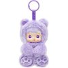 POP MART HACIPUPU Bear Gummies Collection Vinyl Plush Pendant Mystery Boxes Single Mystery Box/Full Box 6 Pcs PPMT-2506-0023