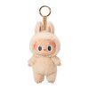 POP MART Labubu The Monsters Exciting Macaron Lychee Berry Vinyl Plush Pendant PPMT-2310-0069