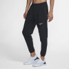 Nike Knitted Sweatpants Men's Black 716831-010
