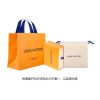 20231129-3b44bb03127cf865-w800h800.jpeg LOUIS VUITTON Initiales Belt Monogram Eclipse M9043