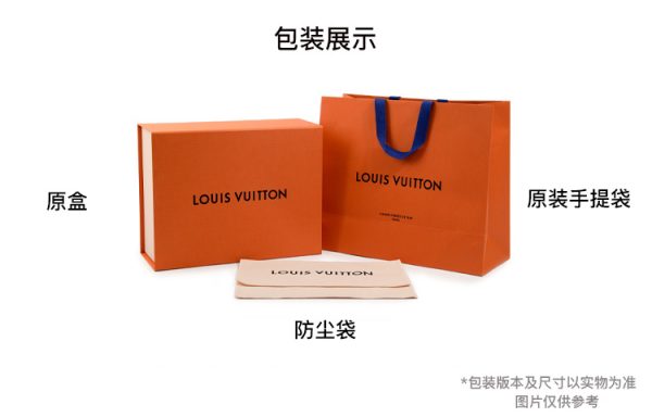 LOUIS VUITTON Speedy Bandouliere 20 Beige M46222