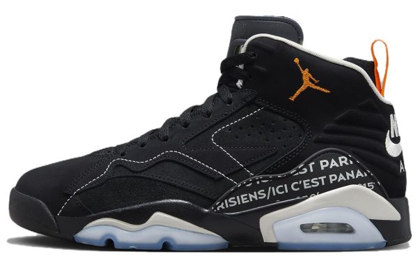 Jordan Mvp Psg FJ0742-081