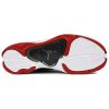 Jordan Jumpman Pro Quick Black/White Gym Red 932687-001