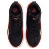 Jordan Tatum 1 "Zoo" DX6734-001