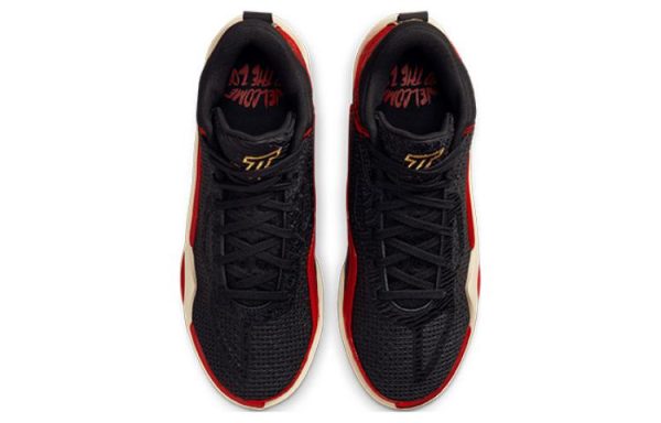 Jordan Tatum 1 "Zoo" DX6734-001