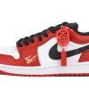 Jordan Air Jordan 1 Low-Top Vintage Basketball Shoes Men's Black Red 553558-161(Team59-男款龙年三SBOX)