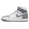 Jordan Air Jordan 1 High Top Vintage Basketball Shoes Unisex Blue White Gray 555088-037（Team4-男女款山野一栗SBOX）