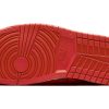Jordan 1 High Method Of Make Sport Red Women's FB9891-600
