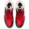 Jordan 1 High Method Of Make Sport Red Women's FB9891-600