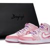 Jordan Air Jordan 1 Vintage Basketball Shoes Women's Mid top White DQ8423-616(Team80-女款妲己小狐S-BOX)